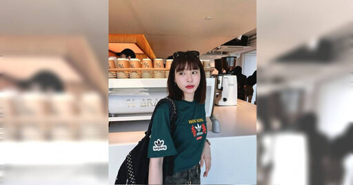 峮峮缺席《飢餓》錄影遭嗆：乾脆不要做 經紀人發聲澄清