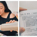 歐陽靖健檢現紅字 控糖減脂盼重返馬拉松賽道