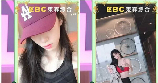瑤瑤穿運動服引熱議!上課突遇「尷尬畫面」 男師反應被她親眼見證
