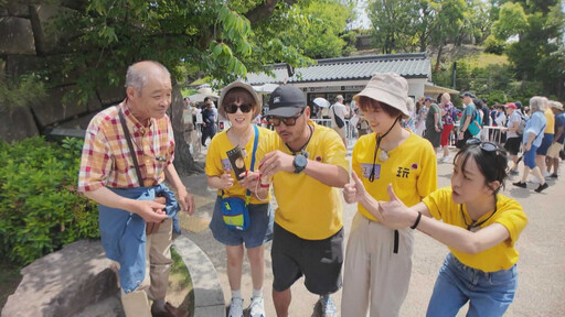 粿粿《玩很大》大阪放風 變回單身少女笑容沒停過