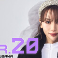 日本女星認了修修臉！14歲就割雙眼皮 「20年動刀28次」震驚全網