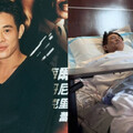 62歲李連杰虛弱躺病床照流出 本人證實住院：又經歷無常試煉