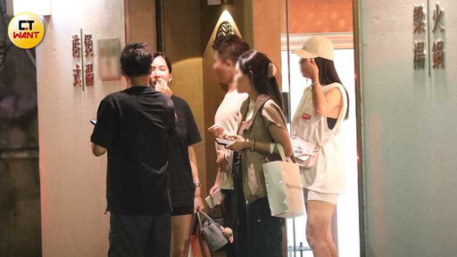 娛樂報報/林志穎妻偕友嗑鍋露美腿任人「噴」 續攤30分便冒雨趕回家當賢妻