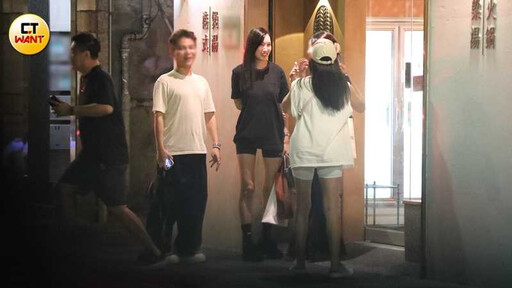 娛樂報報/林志穎妻偕友嗑鍋露美腿任人「噴」 續攤30分便冒雨趕回家當賢妻