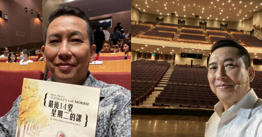 屈中恆赴陸宣傳遭嗆「吸毒往事」！活動急喊卡 現場尷尬畫面曝光