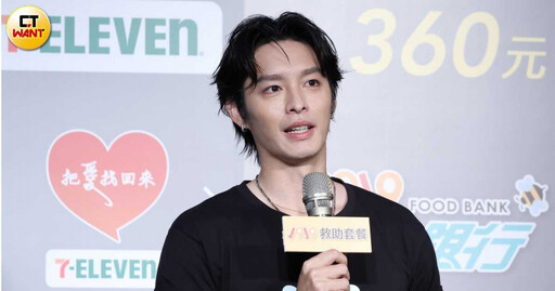 粿粿、范姜彥豐爆婚變 曹佑寧認「看新聞才知」曝《全明星》紅隊近況