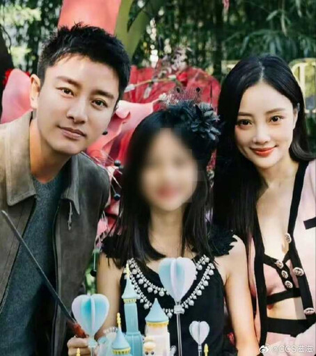 為女慶生3／粿粿范姜生日未祝賀彼此爆情變 鹿晗交往關曉彤第八年零祝福傳分手