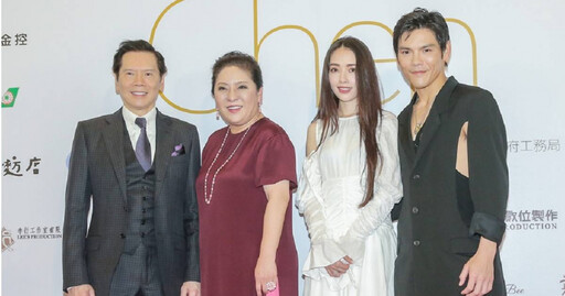 向太把郭碧婷當女兒寵:媳婦要的都給她 斥資買下台北4塊地