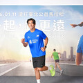 賈靜雯比基尼照被曝光 修杰楷淡定回：該看的都看過了