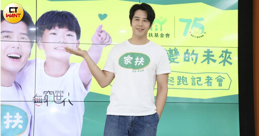胡宇威泛淚心疼父親「苦都自己扛」 曝打工經歷當討債專員