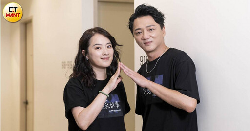 電影頻道/藍葦華婚後太自在「哭也沒關係」老婆大傻眼 高伊玲曝求子辛苦腹積水如5個月孕婦