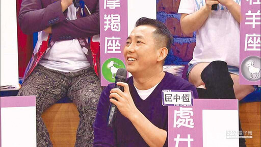 屈中恆涉毒過往又被重提 郎祖筠護喊：不要畫錯重點