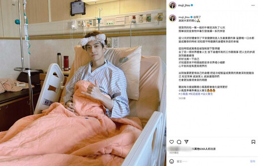 純愛之約1/徐謀俊咖啡廳約會陳沐青 甜蜜散步靠緊緊