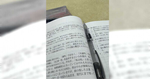 學日文15年遇「這事」欲哭無淚 阿翰考過N1:不會有「夠了」的那天