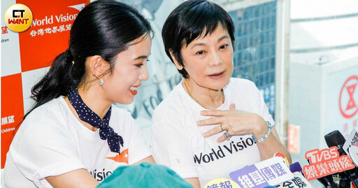 張艾嘉獲釜山影展「山茶花獎」 陳庭妮苦惱婚禮認沒婚紗夢