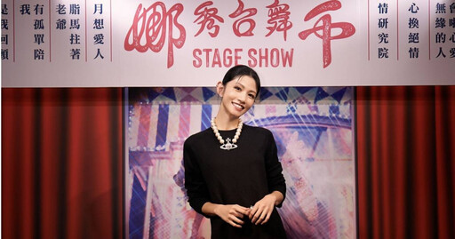 三寶媽鬆口要拚第四胎 李千娜曝21歲正妹女兒顧穎事業規劃
