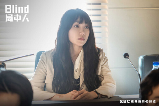 玉澤演《Blind》查兇案殺氣外露 哥哥河錫辰揭他黑歷史