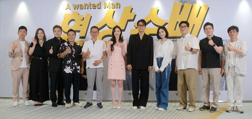 合作《天國的階梯》申鉉濬 黃小柔公開示愛:最佳情人節禮物
