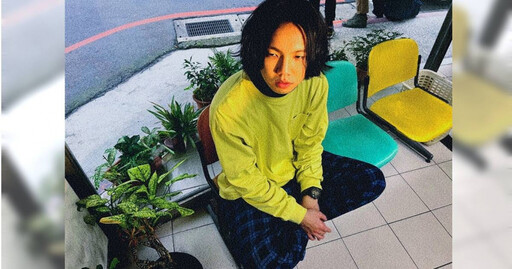 大嘻哈男星戀情告終仍偷偷關注對方 龔敬文將矛盾心情化做音符