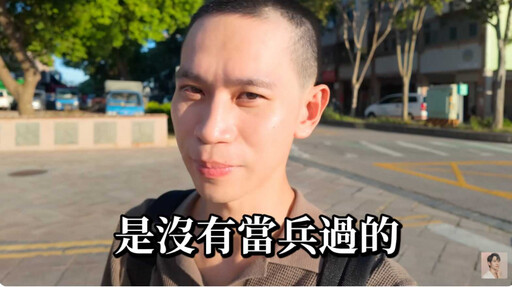 Andy昔誤食老鼠藥「身體留後遺症」免役 體驗訓練大喊:官司要打贏
