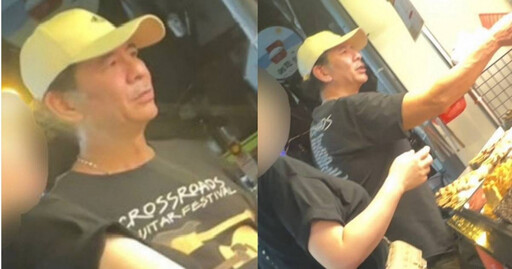 娛樂報報/荒山亮半夜買鹹酥雞 長髮女子甜蜜勾手相伴