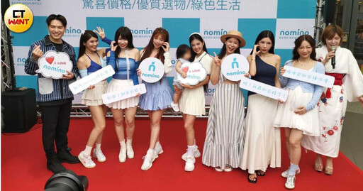 獨家/直擊楊晨熙攜女出席活動超賣力 老公一旁躺椅小瞇快速充電