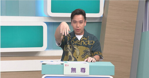 男星爆靈異外景驚悚經歷 「兩女鬼跟隨」夢裡要冥婚