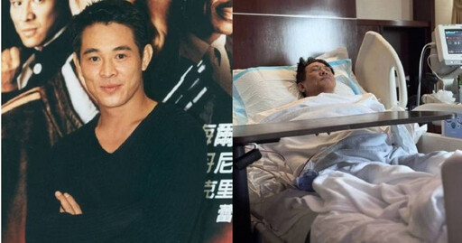 62歲李連杰開刀除腫瘤現況曝 自揭3度險喪命經歷！認了曾大小便失禁