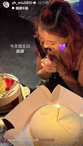 不輸零九1/直擊!憲哥「無緣女兒」有新戀情 妙莎牽羅志祥愛徒深夜同回愛巢