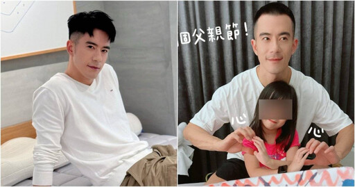 紀言愷曬5歲女兒「上半身裸照」 遭疑違反《兒少法》律師說話了