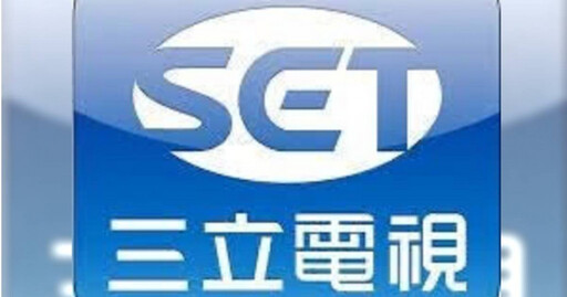 兒被控性侵「三立副總暫離現職」 總經理員工信曝光：公司絕不護短