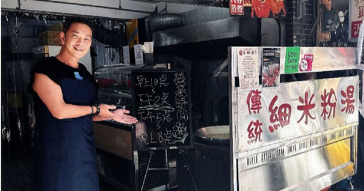 台8男星術後2個月陷人生最低谷 他在米粉湯店打工！今年規劃曝光