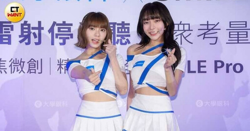 李多慧遭隊友罵「粗腿戽斗」？林襄回28字 李芷霖再發聲明：謠言止於智者