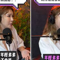陽光鮮肉2／起底小禎男伴如「台版大谷翔平」！節目聊姊弟戀偷放閃