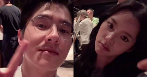 歐陽娜娜鏡頭一轉驚見「緋聞前任」 網激動喊：CP復活