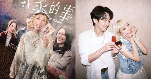Lulu婚訊後首發聲!「有多拼命才能成一家人」 為洗版大家道歉
