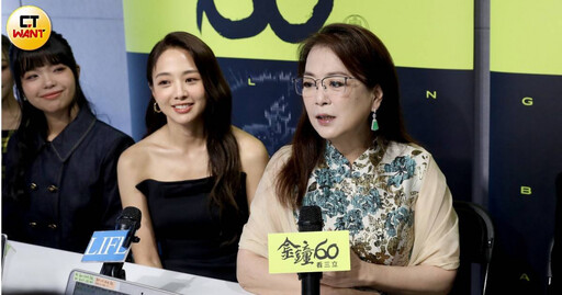 金鐘60／趙永馨談「乾媽」瓊瑤 曝兩人私交與當年磕頭內幕