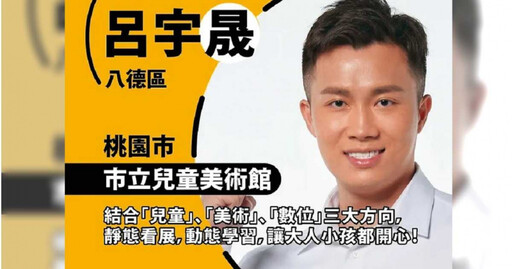 PEETA葛格捲大麻風波!前妻Alisa驚曝「這人」指使 背後陰謀曝光