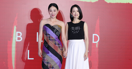 林依晨新片《失明》上演女女親密戲 讚吳可熙嘴唇柔軟