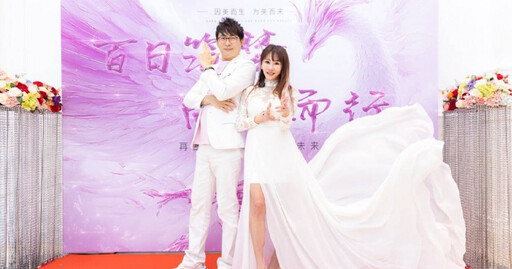 財富女神離婚內幕曝光 王宥忻尪認夫妻感情變質
