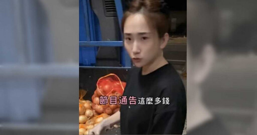 「國光女神」離婚淨身出戶!市場擺攤賣童裝 努力賺錢付撫養費