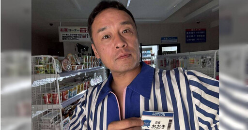 男優東尼大木來台「死纏爛打」 自曝愛情故事：想把她變自己的