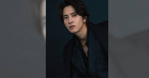 山下智久時隔14年台辦專場 喊話粉絲：一定要來