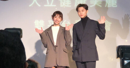 快訊／范姜指控婚內出軌棒棒堂王子 粿粿回應「離婚協商破裂」