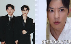 棒棒堂王子爆偷吃粿粿! 敖犬遭疑「消費團員醜聞」反擊了