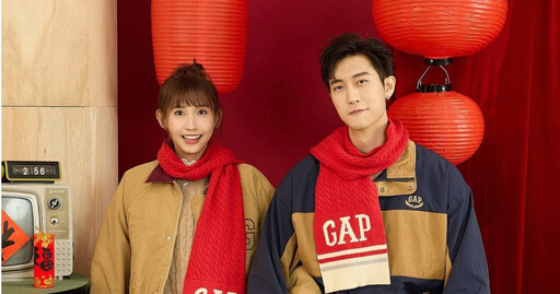 粿粿遭控婚內出軌 律師嘆「最輸的人是他」：王子選擇保護了自己