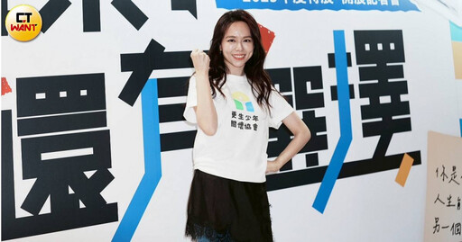 夏于喬曝「邊界感」底線 曾叮囑老公：接送女生要報備