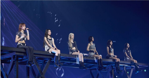 幻藍小熊限定「夢鏡音樂樂園」 高流開唱燃炸港都五千粉