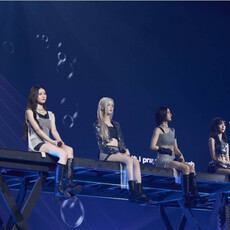 幻藍小熊限定「夢鏡音樂樂園」 高流開唱燃炸港都五千粉