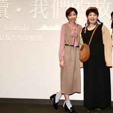 王瞳鬆口同居ING！「拍到室友私密處」照片險外流